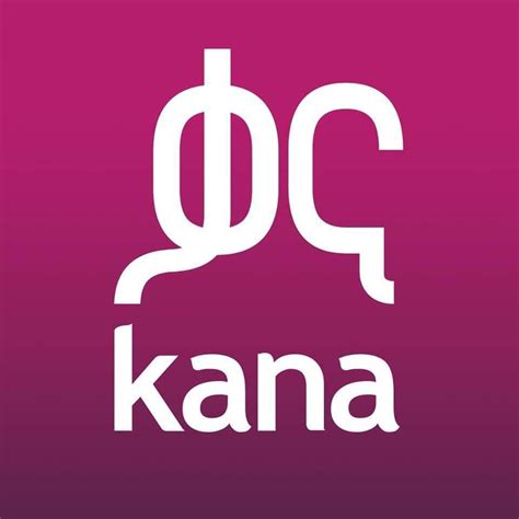 Read More . . Kana tv frequency ethiosat 2023